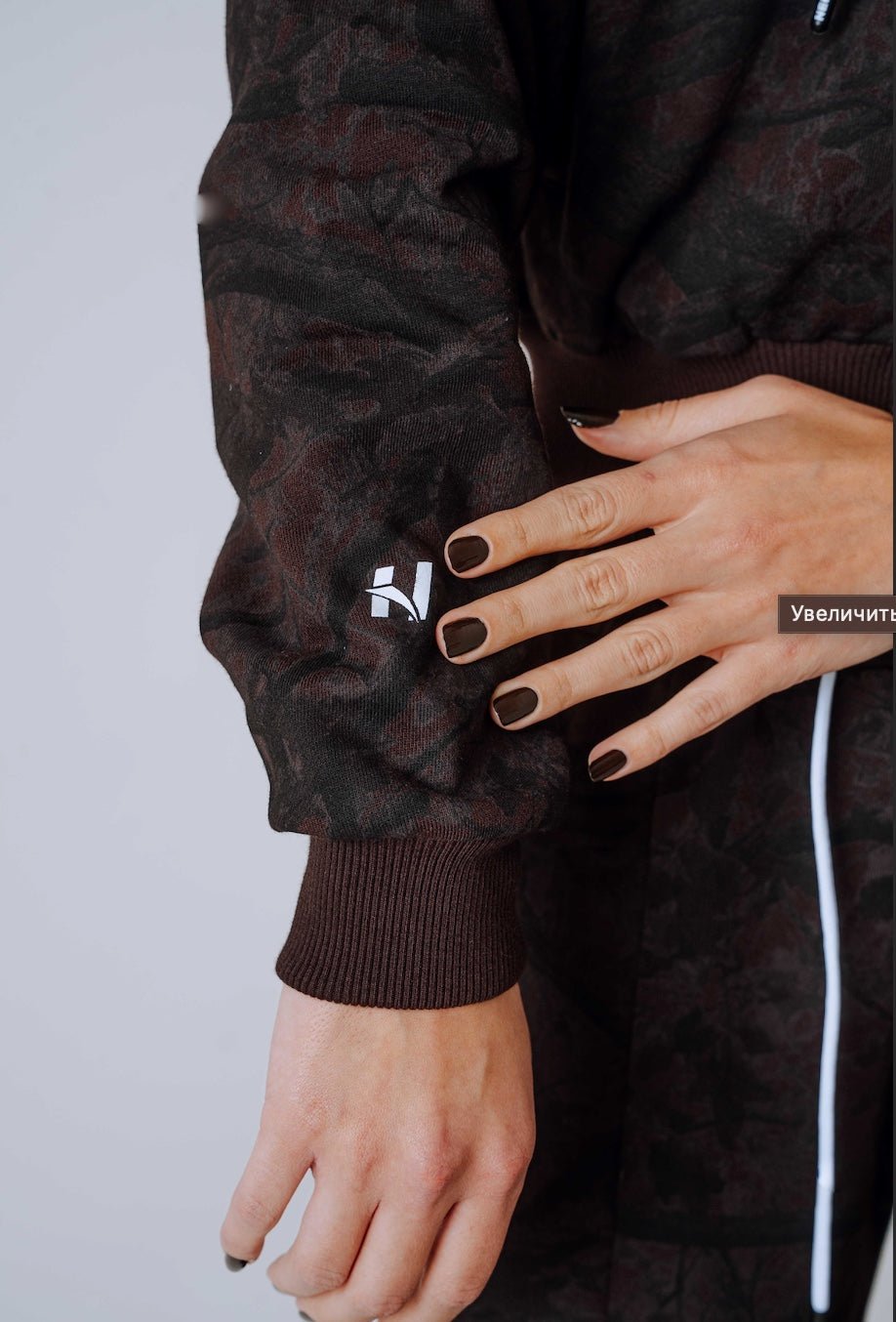 NEBBIA Relaxed Zip Hoodie Power 895 – Black / Dark Brown Camo - AlisiiaKholli